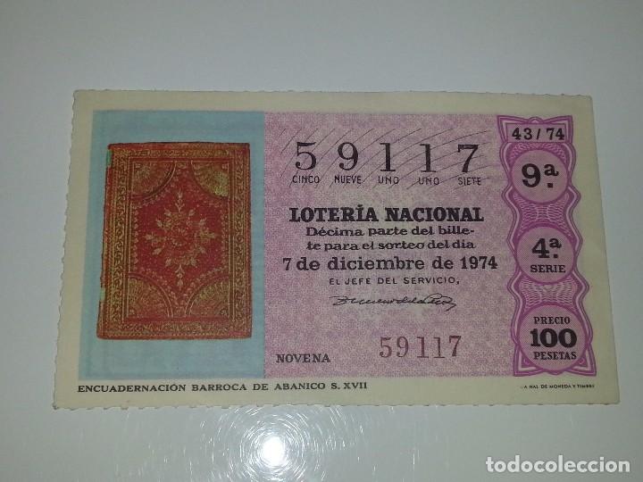 Loter&iacute;a Nacional: ANTIGUO DECIMO DE LOTERIA NACIONAL ENCUADERNACION BARROCA DE ABANICO S. XVII A&Ntilde;O 1974