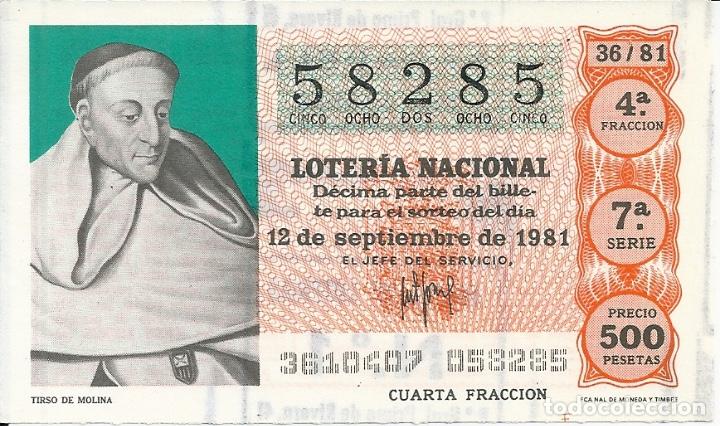 National Spanish Lottery: Loteria Nacional Capicua 58285 a&ntilde;o 1981 sorteo 36