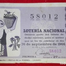 Lotería Nacional: DIFICIL DECIMO DE LOTERIA NACIONAL DE TARRAGONA - ADMINISTRACION NUMERO 3. Lote 82835668