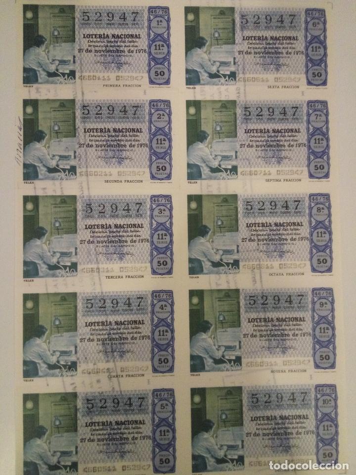 Nationale spanische Lotterie: BILLETE COMPLETO DE LOTERIA. 1976. 46/76. TELEX. VENDIDO EN ADM. DE LOTERIA N&ordm; 1. C&Aacute;DIZ
