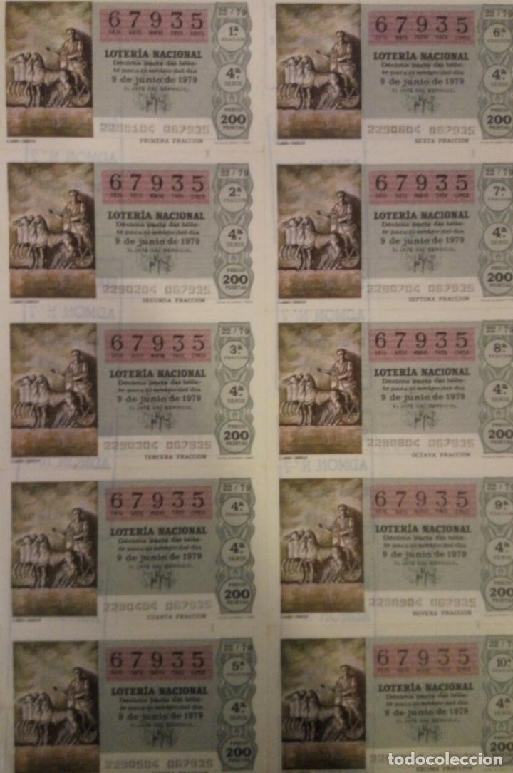 Lotaria Nacional: BILLETE COMPLETO DE LOTERIA. 1979. 22/79.CARRO GRIEGO. ADM. DE LOTERIA N&ordm;7. S.FRANCISO. C&Aacute;DIZ