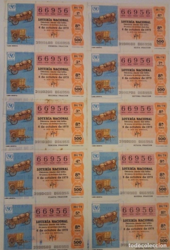 Lotaria Nacional: BILLETE COMPLETO DE LOTERIA. 1979. 39/79. CARRO MEDIEVAL. ADM. DE LOTERIA N&ordm;7. S.FRANCISO. C&Aacute;DIZ