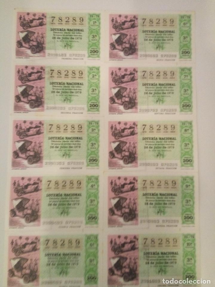 Lotaria Nacional: BILLETE COMPLETO DE LOTERIA. 1979. 29/79.AUTOM&Oacute;VIL ANTIGUO. ADM. DE LOTERIA N&ordm;5. C&Aacute;DIZ