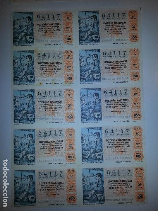 Nationale spanische Lotterie: BILLETE COMPLETO DE LOTERIA. 1976. 32/76. EL MAGNETOFONO.   ADMINISTRACI&Oacute;N N&ordm;5. ARBOL&Iacute;. C&Aacute;DIZ
