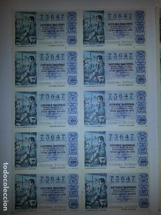Nationale spanische Lotterie: BILLETE COMPLETO DE LOTERIA. 1976. 32/76. EL MAGNETOFONO.   ADMINISTRACI&Oacute;N N&ordm;5. ARBOL&Iacute;. C&Aacute;DIZ