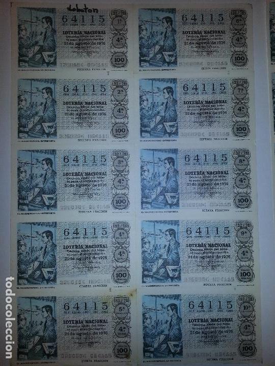 Nationale spanische Lotterie: BILLETE COMPLETO DE LOTERIA. 1976. 32/76. EL MAGNETOFONO. ADMINISTRACI&Oacute;N N&ordm;5. ARBOL&Iacute;. C&Aacute;DIZ