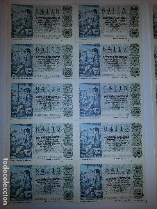 Nationale spanische Lotterie: BILLETE COMPLETO DE LOTERIA. 1976. 32/76. EL MAGNETOFONO.   ADMINISTRACI&Oacute;N N&ordm;5. ARBOL&Iacute;. C&Aacute;DIZ