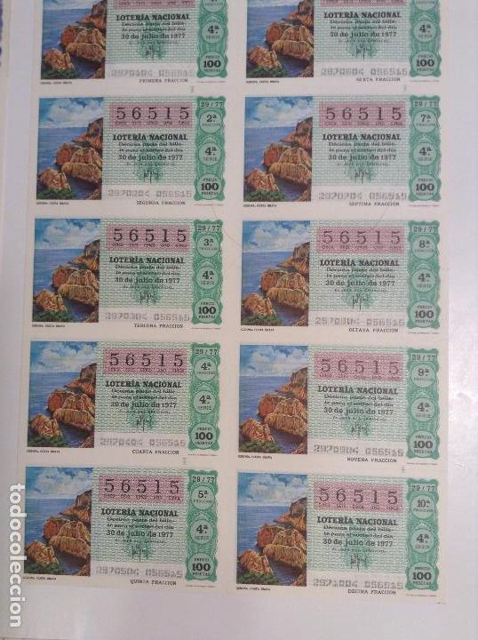Nationale spanische Lotterie: BILLETE COMPLETO DE LOTERIA. 1977. 29/77. GERONA. COSTA BRAVA. CASA ARIAS. C&Aacute;DIZ