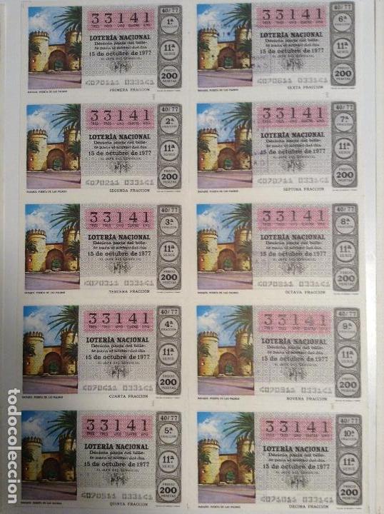 Nationale spanische Lotterie: BILLETE COMPLETO DE LOTERIA. 1977. 40/77. BADAJOZ.PUERTA DE LAS PALMAS.AD.N&ordm; 10.CAY. DEL TORO. C&Aacute;DIZ