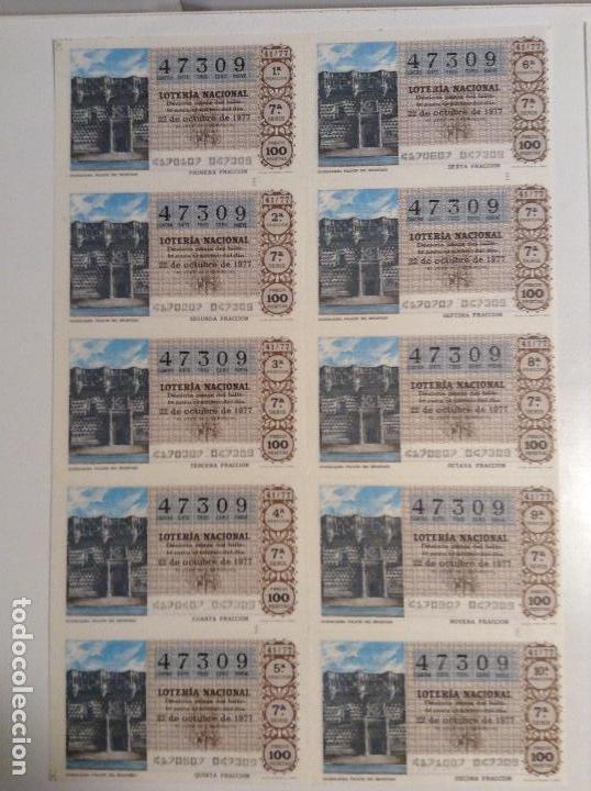 Lotaria Nacional: BILLETE COMPLETO DE LOTERIA. 1977.41/77. GUADALAJARA. PALACIO DEL INFANTADO. CASA ARIAS. C&Aacute;DIZ