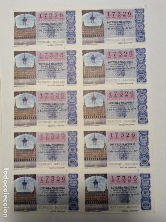 Lotaria Nacional: BILLETE COMPLETO DE LOTERIA. 1977. 43/77. MADRID. CASA DE LA PANADERIA. CASA ARIAS. C&Aacute;DIZ