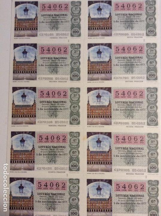 Lotaria Nacional: BILLETE COMPLETO DE LOTERIA. 1977. 43/77. MADRID. CASA DE LA PANADERIA. CASA ARIAS. C&Aacute;DIZ