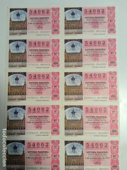Lotaria Nacional: BILLETE COMPLETO DE LOTERIA. 1977. 43/77. MADRID. CASA DE LA PANADERIA. CASA ARIAS. C&Aacute;DIZ
