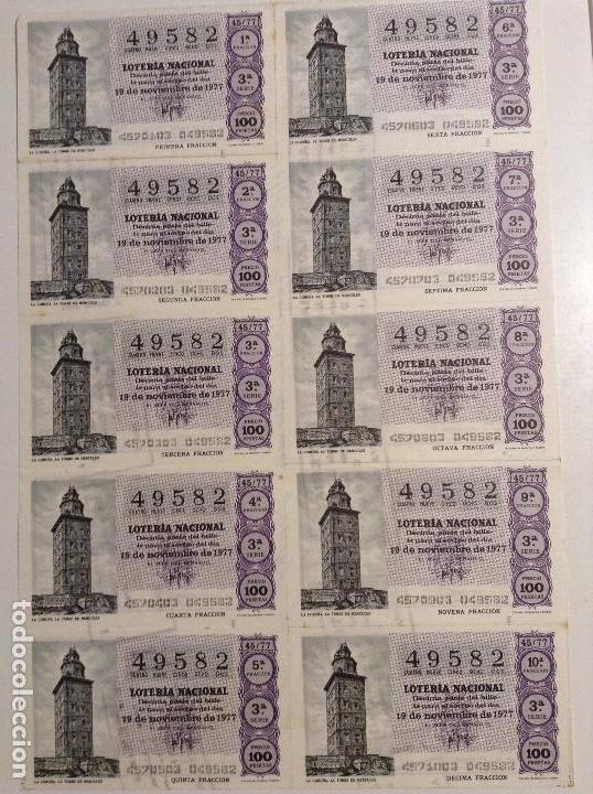Lotaria Nacional: BILLETE COMPLETO DE LOTERIA. 1977. 45/77. TORRE DE H&Eacute;RCULES. LA CORU&Ntilde;A. AD.N&ordm;4. D.VICTORIA. C&Aacute;DIZ