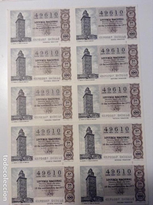 Lotaria Nacional: BILLETE COMPLETO DE LOTERIA. 1977. 45/77. TORRE DE H&Eacute;RCULES. LA CORU&Ntilde;A. CASA ARIAS. C&Aacute;DIZ