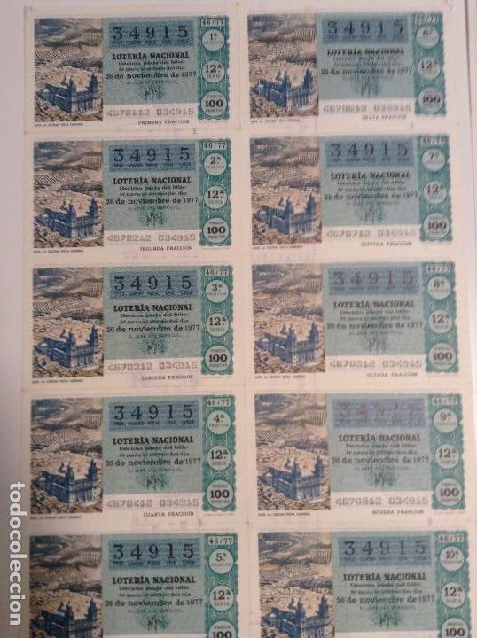 Lotaria Nacional: BILLETE COMPLETO DE LOTERIA. 1977. 46/77. VISTA GENERAL DE JAEN. AD. Q. DE LLANO. MEDINA SIDONIA