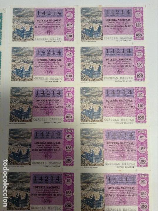Lotaria Nacional: BILLETE COMPLETO DE LOTERIA. 1977. 46/77. VISTA GENERAL DE JAEN. CASA ARIAS. C&Aacute;DIZ