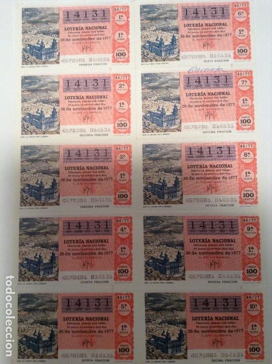 Lotaria Nacional: BILLETE COMPLETO DE LOTERIA. 1977. 46/77. VISTA GENERAL DE JAEN. CASA ARIAS. C&Aacute;DIZ