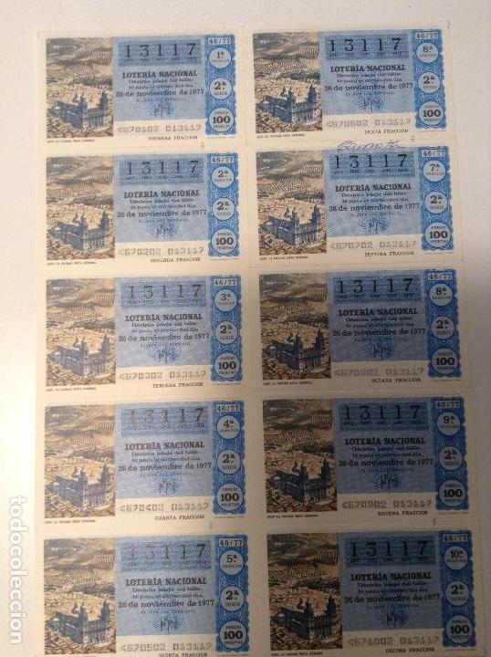 Lotaria Nacional: BILLETE COMPLETO DE LOTERIA. 1977. 46/77. VISTA GENERAL DE JAEN. CASA ARIAS. C&Aacute;DIZ