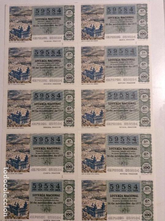 Lotaria Nacional: BILLETE COMPLETO DE LOTERIA. 1977. 46/77. VISTA GENERAL DE JAEN. CASA ARIAS. C&Aacute;DIZ