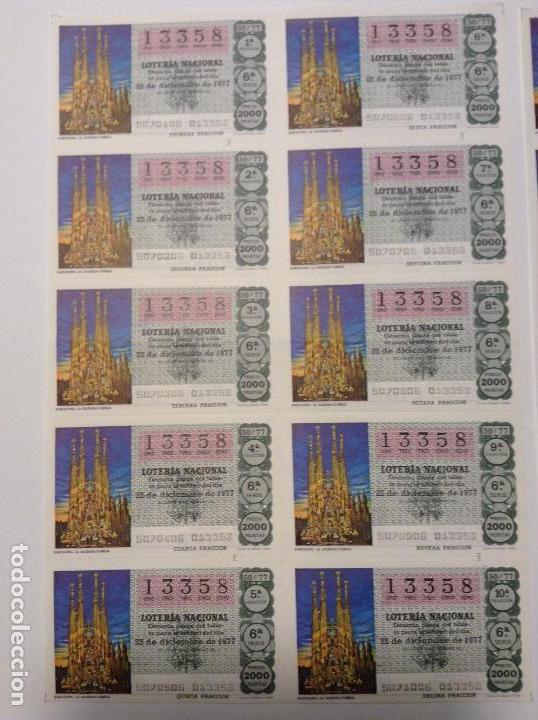 Lotaria Nacional: BILLETE COMPLETO DE LOTERIA. 1977. 50/77. BARCELONA. LA SAGRADA FAMILIA .CASA ARIAS. C&Aacute;DIZ