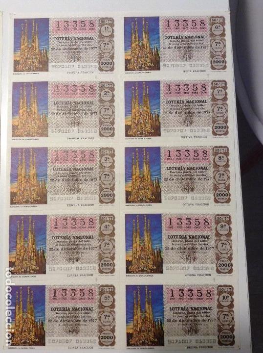 Lotaria Nacional: BILLETE COMPLETO DE LOTERIA. 1977. 50/77. BARCELONA. LA SAGRADA FAMILIA .CASA ARIAS. C&Aacute;DIZ