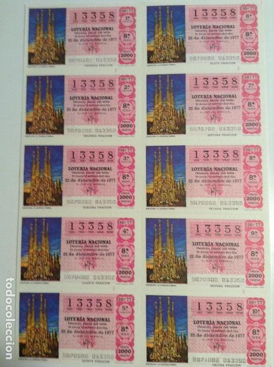 Lotaria Nacional: BILLETE COMPLETO DE LOTERIA. 1977. 50/77. BARCELONA. LA SAGRADA FAMILIA .CASA ARIAS. C&Aacute;DIZ