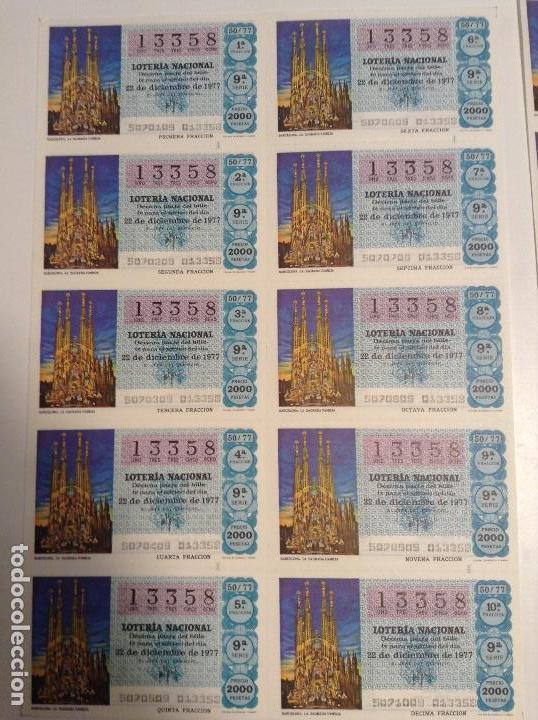 Lotaria Nacional: BILLETE COMPLETO DE LOTERIA. 1977. 50/77. BARCELONA. LA SAGRADA FAMILIA .CASA ARIAS. C&Aacute;DIZ