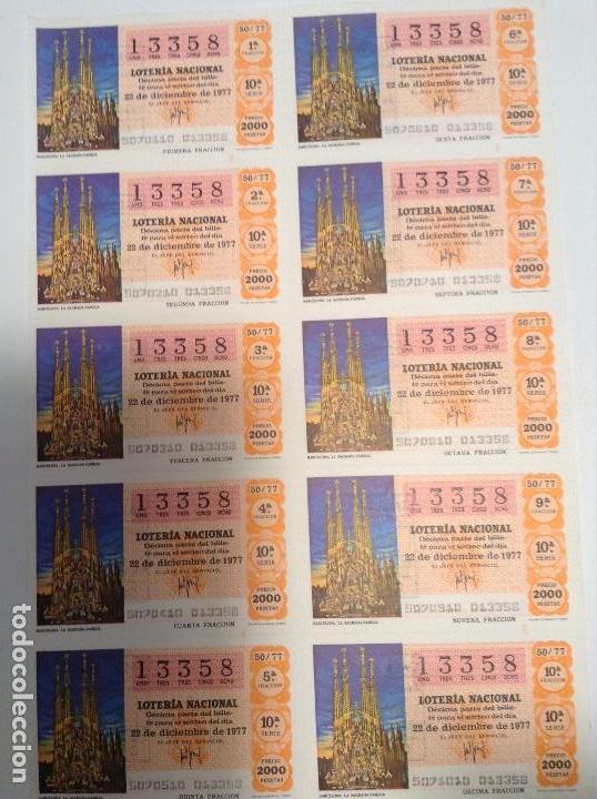 Lotaria Nacional: BILLETE COMPLETO DE LOTERIA. 1977. 50/77. BARCELONA. LA SAGRADA FAMILIA .CASA ARIAS. C&Aacute;DIZ