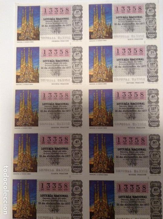 Lotaria Nacional: BILLETE COMPLETO DE LOTERIA. 1977. 50/77. BARCELONA. LA SAGRADA FAMILIA .CASA ARIAS. C&Aacute;DIZ