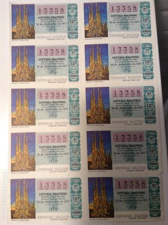 Lotaria Nacional: BILLETE COMPLETO DE LOTERIA. 1977. 50/77. BARCELONA. LA SAGRADA FAMILIA .CASA ARIAS. C&Aacute;DIZ