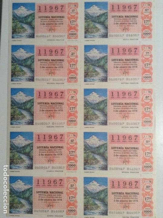Lotteria Nationale Spagnola: BILLETE COMPLETO DE LOTERIA. 1978. 1/78. CUMBRES NEVADAS. ADMINISTRACI&Oacute;N CASA ARIAS. C&Aacute;DIZ