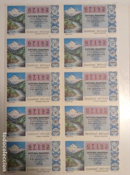 Lotteria Nationale Spagnola: BILLETE COMPLETO DE LOTERIA. 1978. 1/78. CUMBRES NEVADAS. ADMINISTRACI&Oacute;N CASA ARIAS. C&Aacute;DIZ