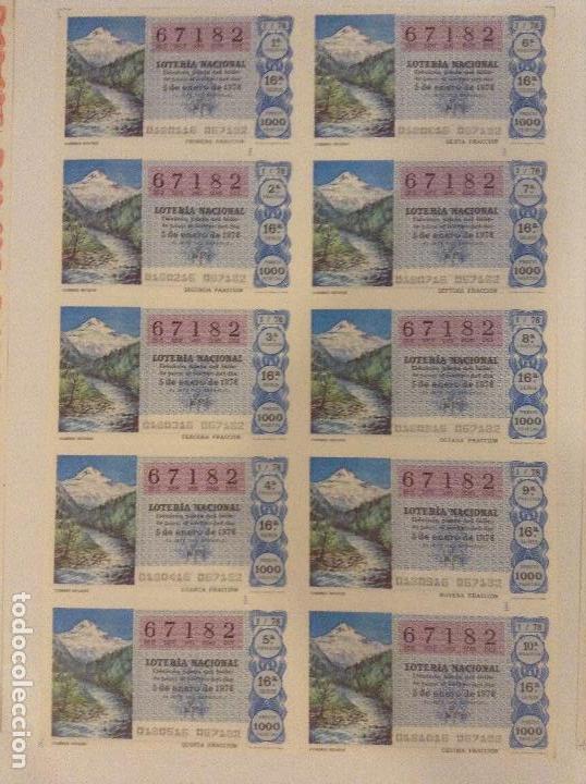 Lotteria Nationale Spagnola: BILLETE COMPLETO DE LOTERIA. 1978. 1/78. CUMBRES NEVADAS. ADMINISTRACI&Oacute;N CASA ARIAS. C&Aacute;DIZ