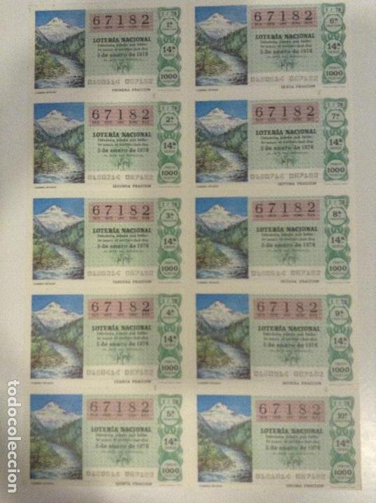 Lotteria Nationale Spagnola: BILLETE COMPLETO DE LOTERIA. 1978. 1/78. CUMBRES NEVADAS. ADMINISTRACI&Oacute;N CASA ARIAS. C&Aacute;DIZ