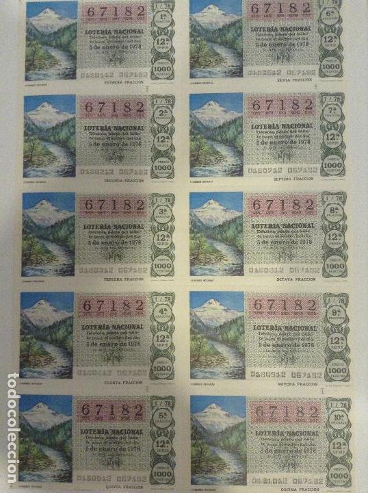 Lotteria Nationale Spagnola: BILLETE COMPLETO DE LOTERIA. 1978. 1/78. CUMBRES NEVADAS. ADMINISTRACI&Oacute;N CASA ARIAS. C&Aacute;DIZ