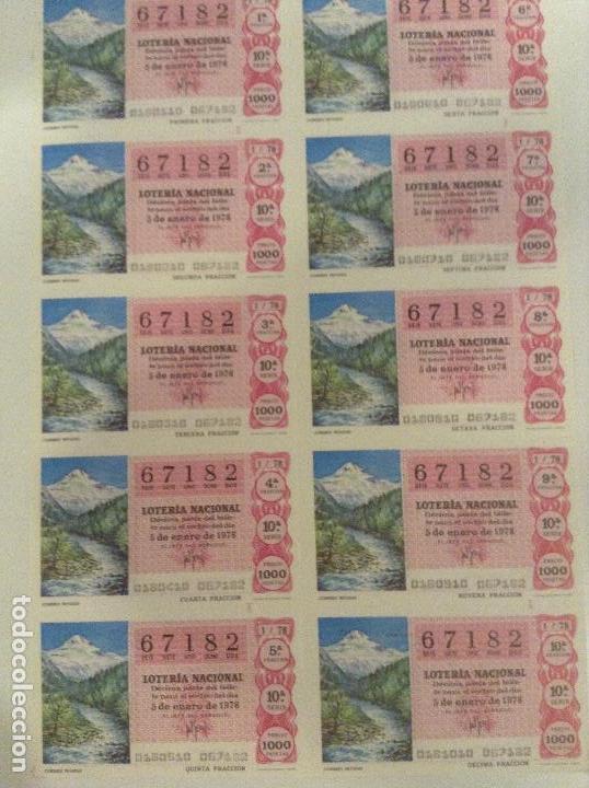 Lotteria Nationale Spagnola: BILLETE COMPLETO DE LOTERIA. 1978. 1/78. CUMBRES NEVADAS. ADMINISTRACI&Oacute;N CASA ARIAS. C&Aacute;DIZ