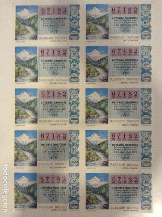 Lotteria Nationale Spagnola: BILLETE COMPLETO DE LOTERIA. 1978. 1/78. CUMBRES NEVADAS. ADMINISTRACI&Oacute;N CASA ARIAS. C&Aacute;DIZ