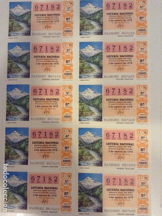 Lotteria Nationale Spagnola: BILLETE COMPLETO DE LOTERIA. 1978. 1/78. CUMBRES NEVADAS. ADMINISTRACI&Oacute;N CASA ARIAS. C&Aacute;DIZ