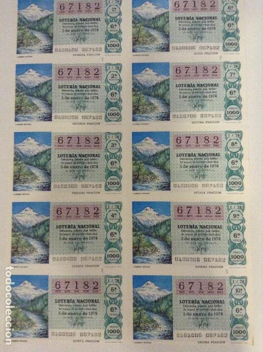 Lotteria Nationale Spagnola: BILLETE COMPLETO DE LOTERIA. 1978. 1/78. CUMBRES NEVADAS. ADMINISTRACI&Oacute;N CASA ARIAS. C&Aacute;DIZ
