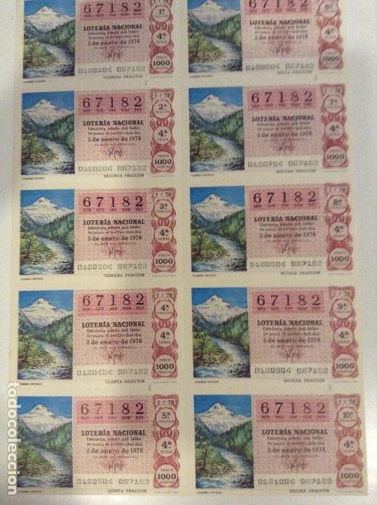 Lotteria Nationale Spagnola: BILLETE COMPLETO DE LOTERIA. 1978. 1/78. CUMBRES NEVADAS. ADMINISTRACI&Oacute;N CASA ARIAS. C&Aacute;DIZ