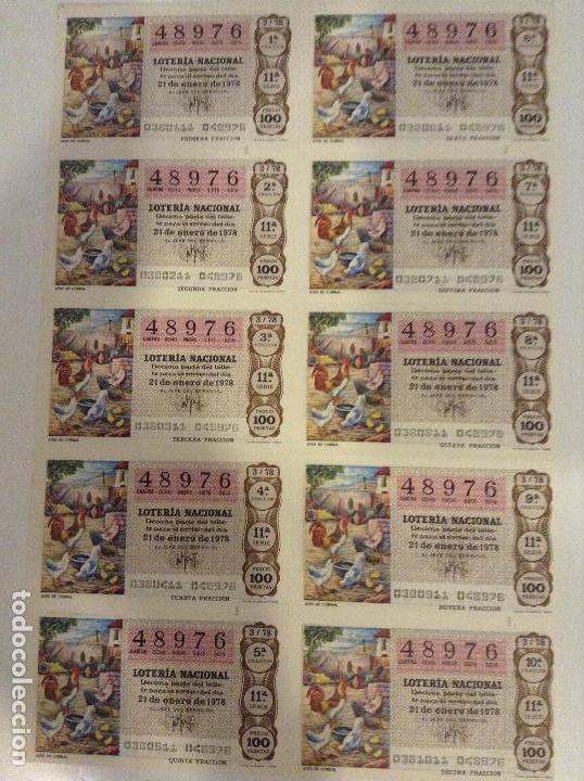 Lotteria Nationale Spagnola: BILLETE COMPLETO DE LOTERIA. 1978. 3/78. AVES DE CORRAL. ADMINISTRACI&Oacute;N CASA ARIAS. C&Aacute;DIZ