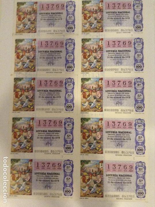 Lotteria Nationale Spagnola: BILLETE COMPLETO DE LOTERIA. 1978. 3/78. AVES DE CORRAL. AD. N&ordm;4. DUQUE DE LA VICTORIA. C&Aacute;DIZ