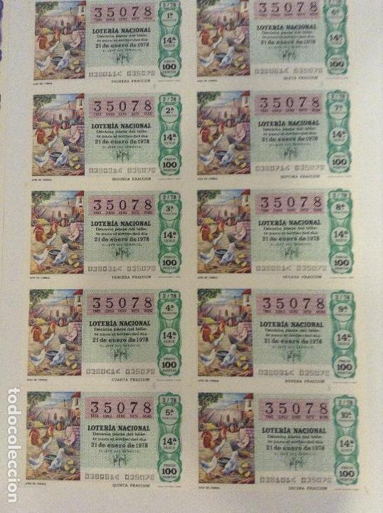 Lotteria Nationale Spagnola: BILLETE COMPLETO DE LOTERIA. 1978. 3/78. AVES DE CORRAL. ADMINISTRACI&Oacute;N CASA ARIAS. C&Aacute;DIZ