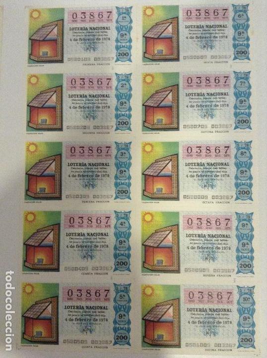 Loterie Nationale: BILLETE COMPLETO DE LOTERIA. 1978. 5/78.CALEFACTOR SOLAR. ADM. DE LOTERIA CASA ARIAS. C&Aacute;DIZ