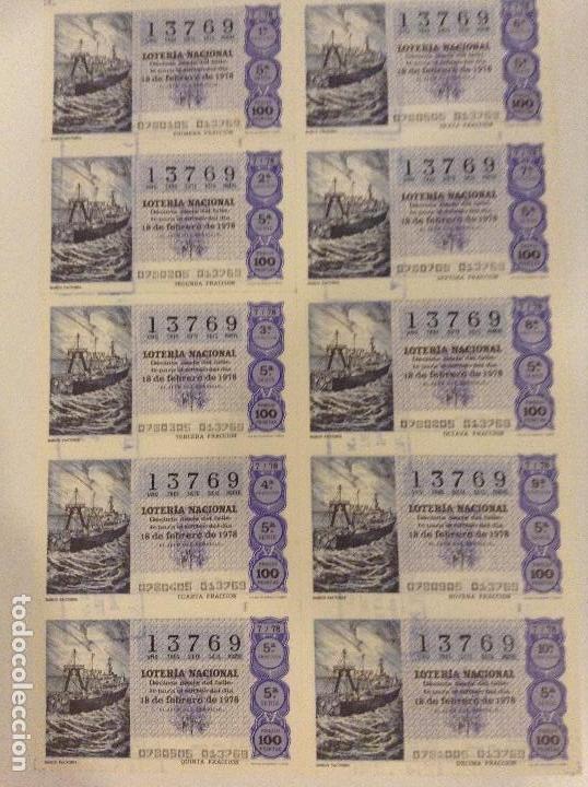 Loterie Nationale: BILLETE COMPLETO DE LOTERIA. 1978. 7/78. BARCO FACTORIA. ADM. N&ordm; 4.DUQUE DE LA VICTORIA. C&Aacute;DIZ