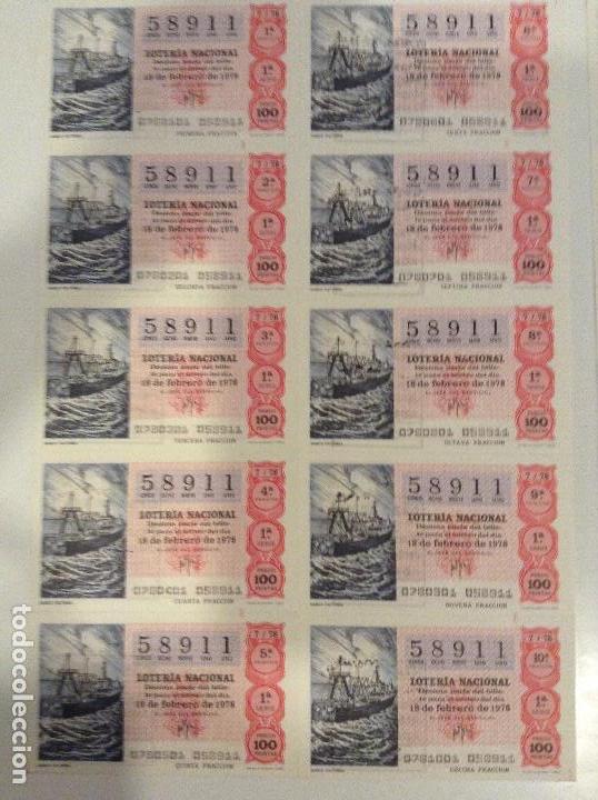 Loterie Nationale: BILLETE COMPLETO DE LOTERIA. 1978. 7/78. BARCO FACTORIA. ADM. DE LOTERIA CASA ARIAS. C&Aacute;DIZ