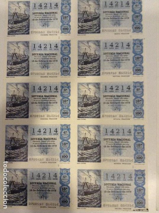 Loterie Nationale: BILLETE COMPLETO DE LOTERIA. 1978. 7/78. BARCO FACTORIA. ADM. CASA ARIAS. C&Aacute;DIZ