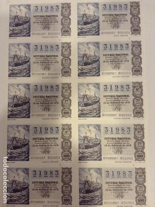 Loterie Nationale: BILLETE COMPLETO DE LOTERIA. 1978. 7/78. BARCO FACTORIA. ADM. CASA ARIAS. C&Aacute;DIZ