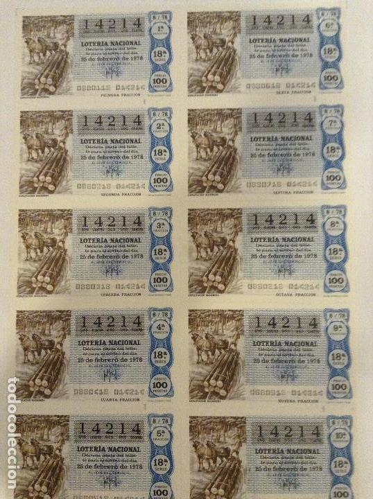 Loterie Nationale: BILLETE COMPLETO DE LOTERIA. 1978. 8/78. EXPLOTACION MADEDERA. ADMINISTRACI&Oacute;N CASA ARIAS. C&Aacute;DIZ.